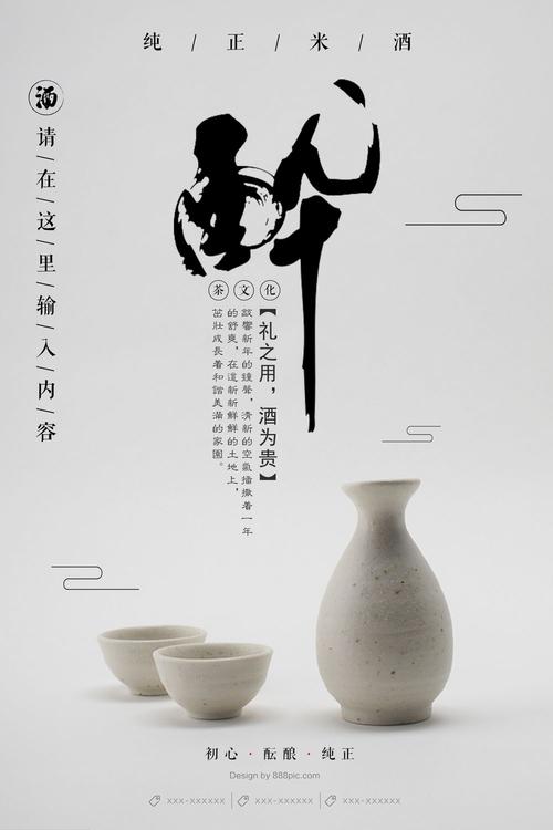 静岡理工科大学diploma